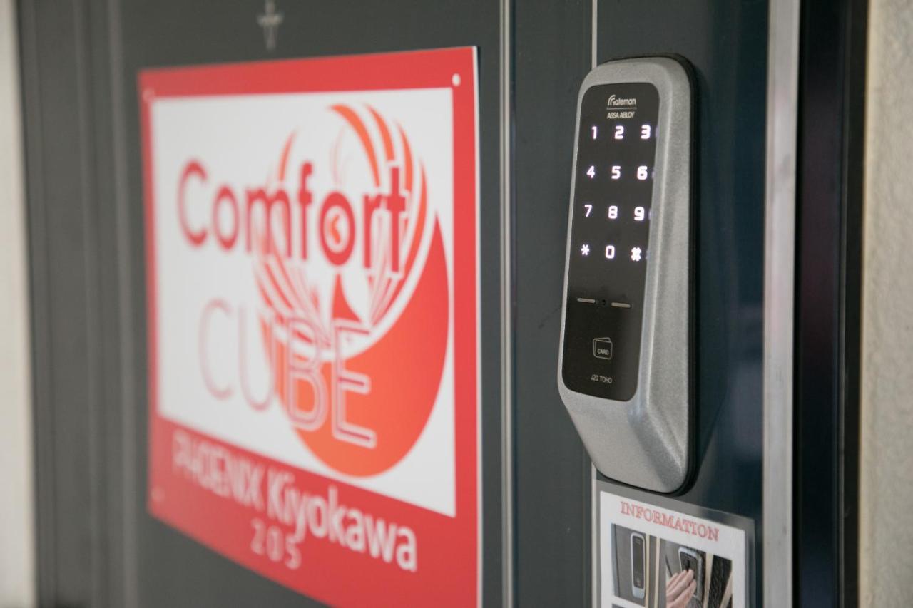 Comfort Cube Phoenix Kiyokawa Fukuoka  Ngoại thất bức ảnh